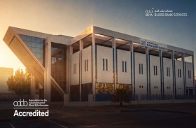 «صحة» تنال اعتماد AABB الدولي لخدمات بنوك الدم في أبوظبي والعين