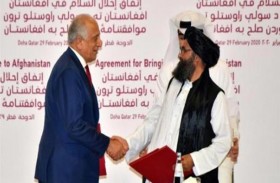 استئناف محادثات السلام الأفغانية مع استمرار إراقة الدماء 