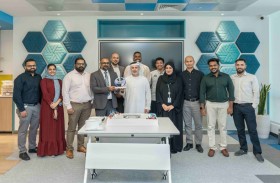 راكز تحصد جائزة التحول الرقمي للعام ضمن جوائز معهد السلامة والصحة المهنية 2026