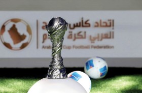 خليجي27 .. 56 عاماً ترسخ إرثاً كروياً خليجياً ممتداً