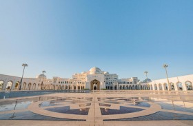 قصر الوطن يحصد جائزة الوجهة المفضلة للزوار من مينالاك