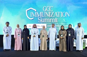 قمة «دول التعاون للتحصين 2026» تناقش تطوير الإستراتيجيات الوطنية للوقاية من الأمراض