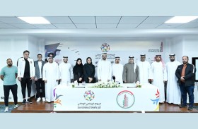 تحت شعار (الإمارات تجمعنا)..(7 ) فعاليات رئيسية في اليوم الرياضي الوطني