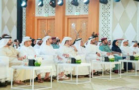 ملتقى تصفير البيروقراطية يستعرض نماذج رائدة في تبسيط إجراءات الخدمات الحكومية