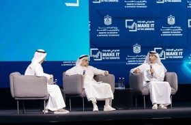 ثاني الزيودي: اتفاقيات الشراكة الاقتصادية الشاملة تواصل المساهمة في نمو القطاع الصناعي