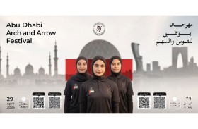 مهرجان أبوظبي للقوس و السهم ينطلق غدا