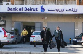 الانهيار المالي... كيف تحوّل لبنان إلى جمهورية للمصرفيين؟