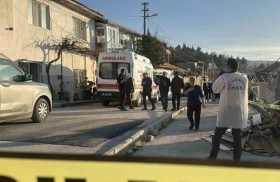 زلزال بقوة 5,5 درجات يضرب شمال شرق تركيا