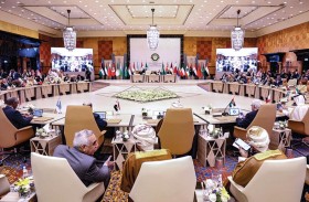 قمة جدة تركز على العمل العربي المشترك لمواجهة التحديات العالمية