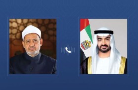 رئيس الدولة يتلقى اتصالاً هاتفياً من شيخ الأزهر حول المبادرات المشتركة لدعم قيم التعايش والحوار بين مختلف الشعوب والثقافات