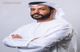 مصر توقع على الميثاق الأساسي للمجموعة العربية للتعاون الفضائي