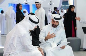 معرض (توظيف × زاهب) ينطلق يوم 19 نوفمبر المقبل