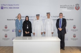 دائرة تنمية المجتمع: تبحث الحلول المبتكرة للقضايا الاجتماعية