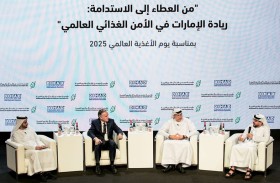 الإمارات تقود الجهود العالمية لتعزيز الأمن الغذائي