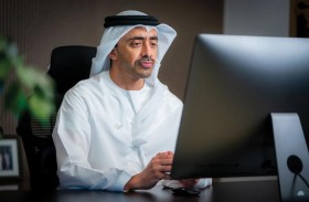 عبدالله بن زايد يترأس الاجتماع الثاني للجنة التوجيهية لمجموعة بريكس 