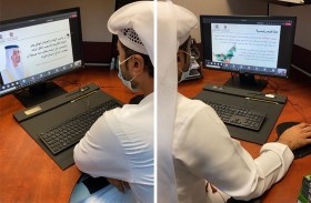 الأرشيف الوطني يوعي بالقيم والواجبات التي حثت الهوية الوطنية الوظيفية عليها