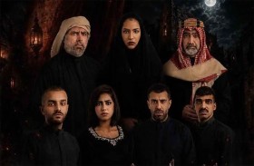 «الملعونين».. أول مسرحية رعب سينمائية في الكويت