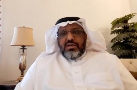 مركز جمعة الماجد ينظم محاضرة في تحقيق نسبة تسمية الكتاب العربي المخطوط