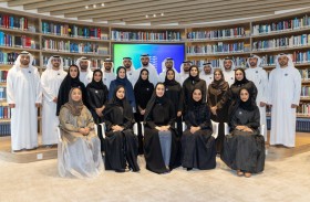 إطلاق تحدي المجتمع يجمعنا بمشاركة القيادات الحكومية الشابة 