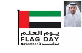 الوطني الاتحادي : يوم العلم مناسبة مجيدة تجسد أسمى صور الوحدة الوطنية