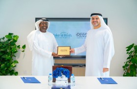 «تحقيق أمنية» و«مستشفى ريم» توقّعان مذكرة تفاهم لدعم الأطفال المرضى