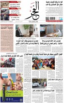 22-11-2020