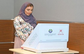 انطلاق انتخابات المجالس البلدية في سلطنة  عمان إلكترونيا لأول مرة عبر تطبيق «انتخب» 