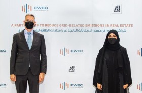 الدار العقارية تعقد شراكة مع مياه وكهرباء الإمارات لتزويد أصولها بمصادر الطاقة النظيفة