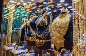 معرض الشرق الأوسط للساعات والمجوهرات يتفرد  بعرض لتصاميم حصرية ومشغولات عربية وعالمية نادرة