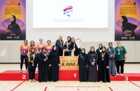 «كأس بطلات حكومة الشارقة» تجمع موظفات 25 جهة في نسختها الثالثة