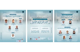 «تريندز» يناقش في حواره الإستراتيجي الثالث رؤية أوروبا للحرب في الشرق الأوسط