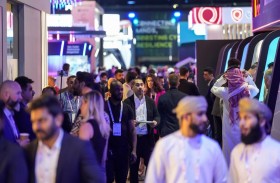 «جيسيك جلوبال 2024»يبحث « الأمن السيبراني في الشرق الأوسط» 23 أبريل