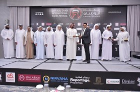 سلطان بن خليفة بن شخبوط يتوج الفائزين بجوائز مهرجان أبو ظبي الدولي للشطرنج