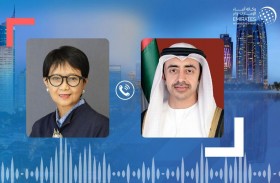 وزيرة خارجية إندونيسيا تدين الهجوم الإرهابي الحوثي على منشآت مدنية في الإمارات