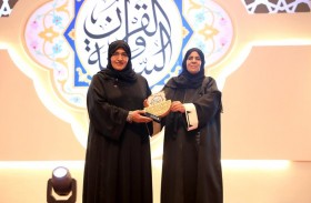 تكريم الفائزات في جائزة الشارقة للقرآن الكريم بدورتيها الثالثة والعشرين والرابعة والعشرين 