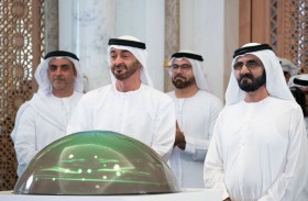 محمد بن راشد ومحمد بن زايد يعتمدان الهوية الإعلامية المرئية لدولة الإمارات