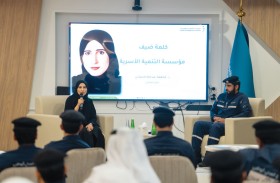 هيئة أبوظبي للدفاع المدني تؤكد دورها المؤسسي في دعم مستهدفات «عام الأسرة 2026»