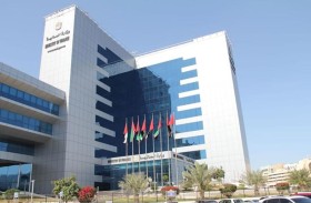 المالية تطلق حزمة مبادرات لتحقيق أهداف برنامج تصفير البيروقراطية الحكومية