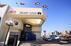 جمارك دبي تنجز 4.681 مليون معاملة في مراكزها البحرية و290 ضبطية خلال 9 أشهر