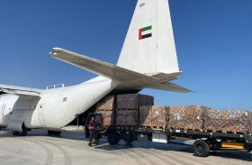 مدينة الخدمات الإنسانية في دبي تطلق جسراً جوياً لنقل مواد الإغاثة الطارئة إلى مصر ولبنان في ظل تصاعد الأزمة بالمنطقة