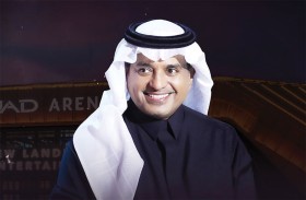 جزيرة ياس تستضيف حفل الفنان راشد الماجد 