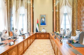 برئاسة منصور بن زايد.. المصرف المركزي يستعرض  خطة الدعم الاقتصادي للحد من تداعيات كوفيد 19