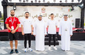 منتدى الإمارات للرياضة المجتمعية ينطلق في دبي 14 أبريل