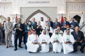 إعلان الفائزين بجائزة سمو الشيخ منصور بن زايد آل نهيان لتصوير الخيل العربي في نسختها الحادية عشرة