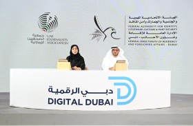تعاون بين إقامة دبي وجمعية الصحفيين الإماراتية لتطوير الكفاءات الإعلامية