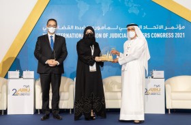 مؤتمر الاتحاد الدولي لمأموري الضبط القضائي الـ24 يختتم أعماله في مدينة دبي