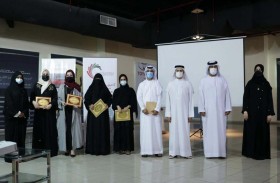 جمعية الإمارات للإبداع تختتم برامجها الصيفية