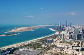 بلدية مدينة أبوظبي تنفذ حملة للارتقاء بنظافة وبيئة «جزيرة اللؤلؤ»