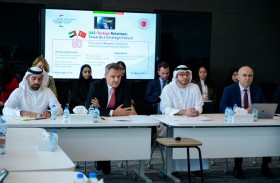 أكاديمية أنور قرقاش الدبلوماسية تستضيف جلسة نقاشية احتفالاً بمرور 50 عاماً من العلاقات الدبلوماسية بين الإمارات وتركيا