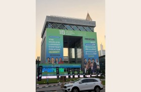 قمة المليار متابع : الذكاء الاصطناعي شريك في التعليم